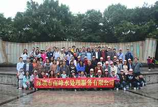 AOA网页版·官方版在线入口-AOA(中国)公司暨桂林之旅